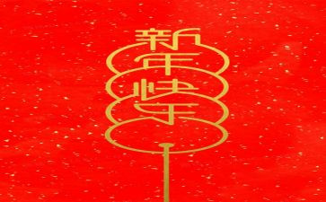 专业安全之心得体会6篇
