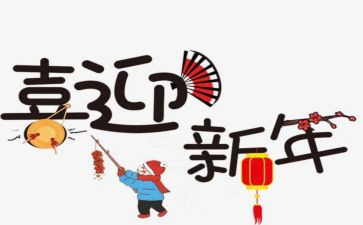 七年级历史工作总结范文7篇