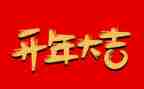 学生个人自我简历5篇