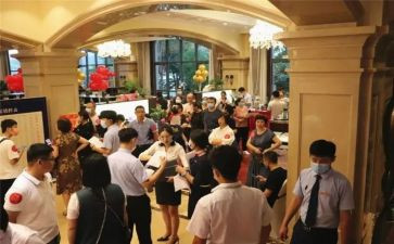 7地理教学计划6篇