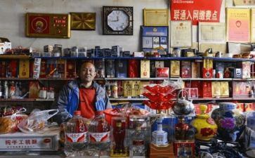 开小卖部读后感8篇