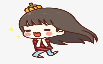 我开心的作文300字8篇
