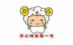 我开心作文300字6篇