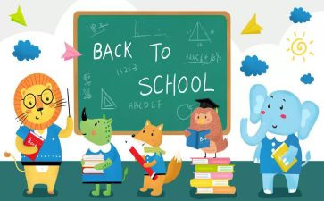 小班开学周工作计划8篇