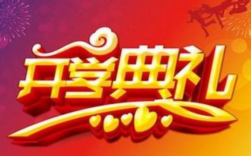 2022假期的心得体会6篇