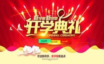2023年行政工作总结6篇