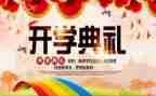 从企业到单位工作总结5篇