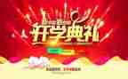 竞聘个人述职报告7篇