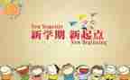2022教师个人心得体会8篇