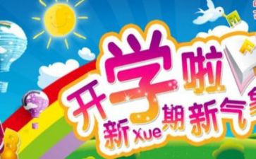 2023年售后工作总结参考8篇