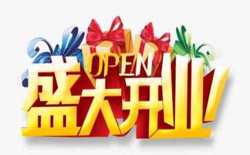 2022培训个人心得体会5篇