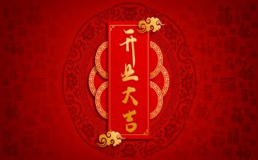 119防火安全总结7篇