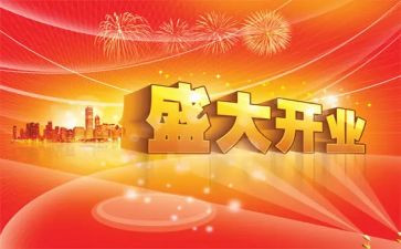 一个教师的思与行心得体会7篇