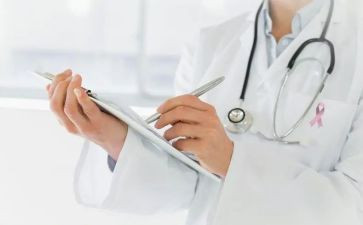2022年初中心理健康教育工作总结5篇