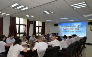 个人领导力心得体会5篇