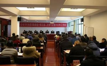 5月物业工作计划7篇