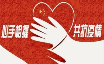一年级帅作文通用5篇