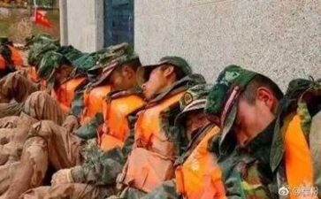 专业实习总结和体会5篇