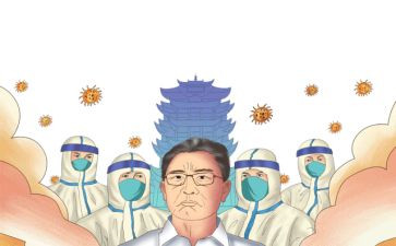 2022—2022年度教学工作总结5篇