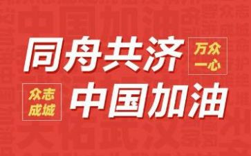 业务线工作总结7篇