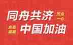 2023年度财务工作报告优质8篇