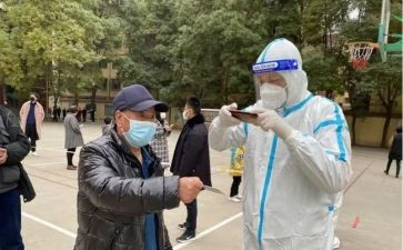 抗疫情工作计划优质5篇