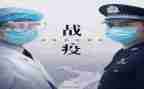 抗疫作文400字6篇