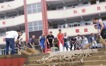 一师范生实习报告精选5篇