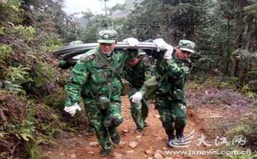 825工程心得体会通用7篇