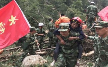 20教学工作计划参考6篇