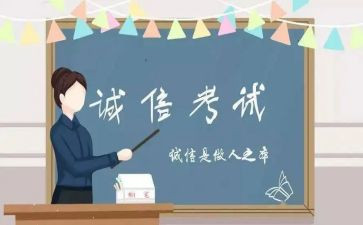 7年级上数学教学计划7篇