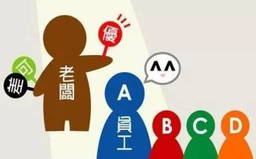 小学主任考核总结8篇