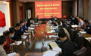保安员试用期工作总结8篇