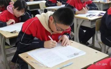 其中考后心得体会参考7篇
