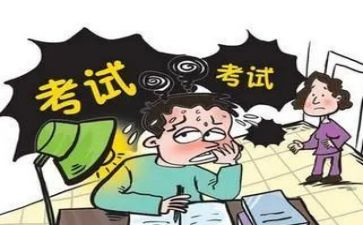 期中考后演讲稿通用5篇