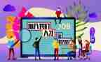119心得体会400字优质6篇