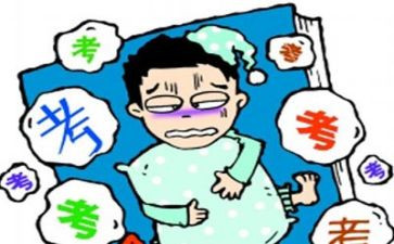 中考前的作文5篇