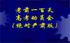 化学教师年度工作报告5篇