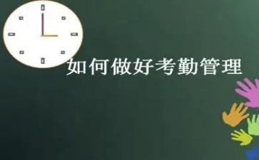 500诚信演讲稿7篇