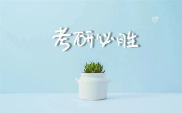 2022年企业环保工作总结6篇