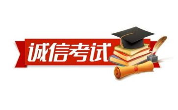 七年级班级周工作计划6篇