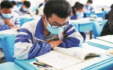 考试心得300字5篇