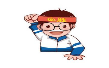 毕业考试之前作文7篇