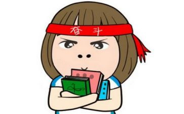 考试前作文优质8篇