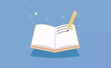 考试作文300字优质8篇