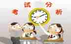 7年级上音乐教学计划7篇