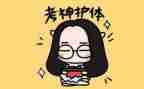 学校考试发言稿7篇