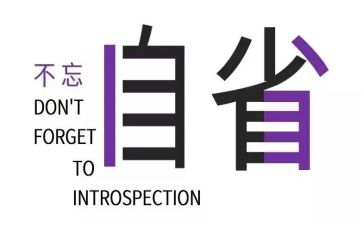 2023小学课标培训心得体会5篇