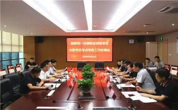 2022年工作计划医药7篇
