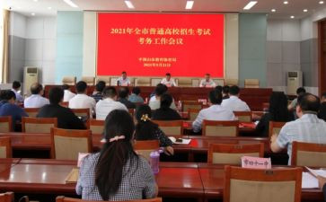2022采购经理工作总结6篇